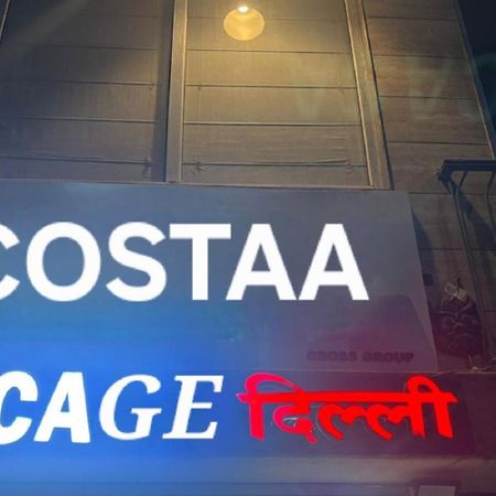 Hotel Costaa La Cage Near Delhi Airport By Gross Group New Delhi Exterior photo