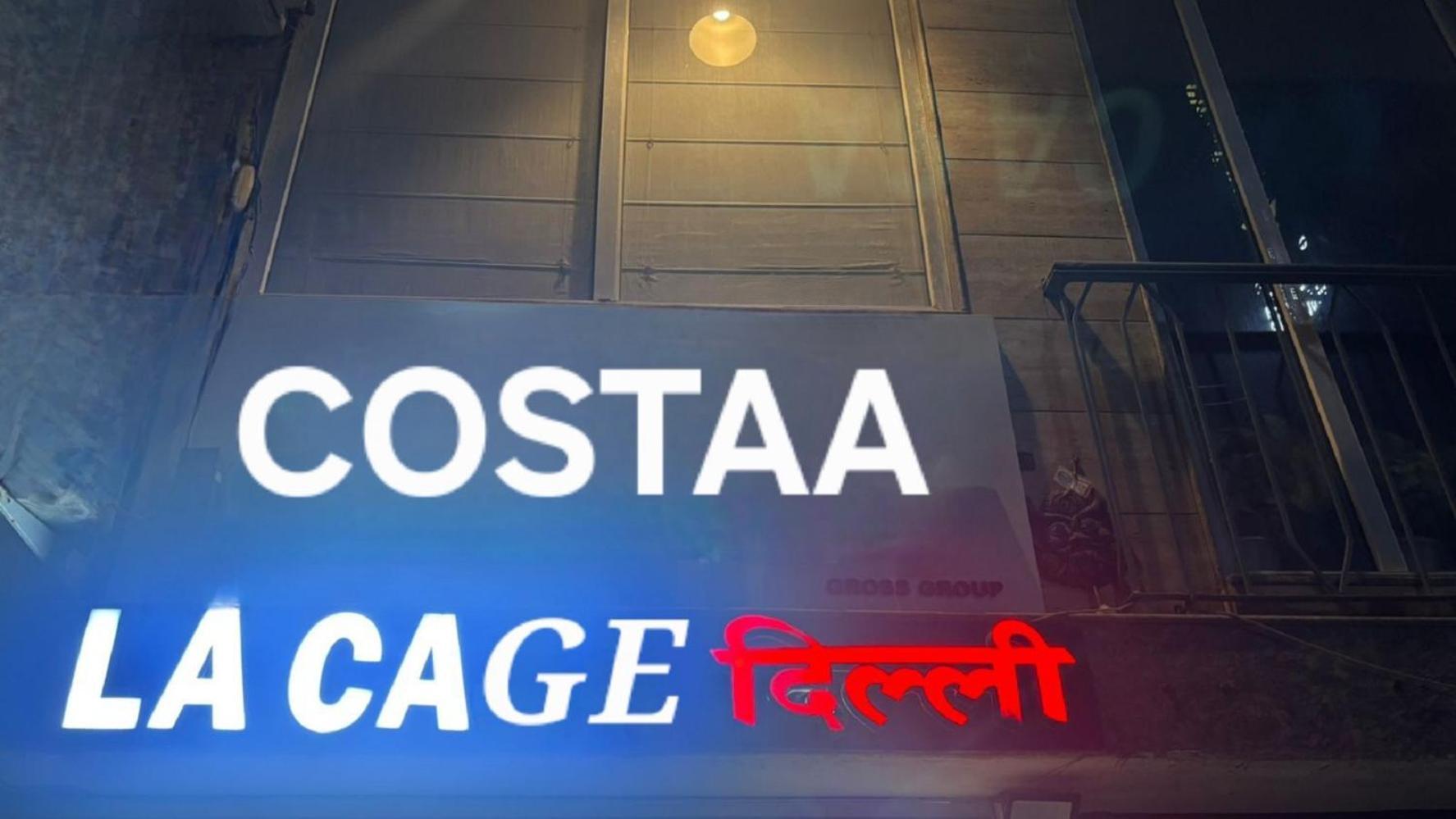 Hotel Costaa La Cage Near Delhi Airport By Gross Group New Delhi Exterior photo